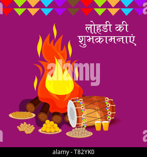 Vector Illustration eines Hintergrund für Happy Lohri. Stockfoto
