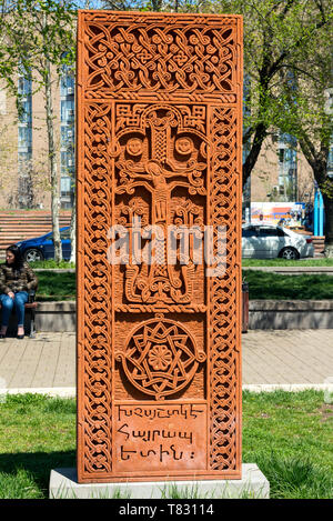 Red khachkar Nahaufnahme Stockfoto