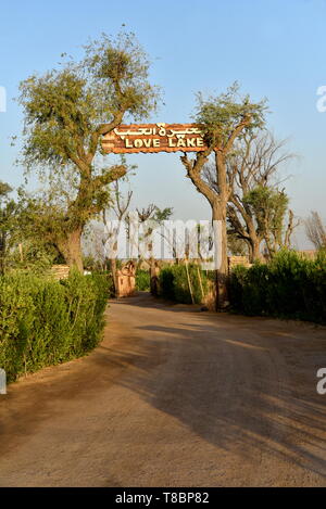 Liebe See bei Al Qudra, See an der Al Qudra Wüste, Dubai, Vereinigte Arabische Emirate Stockfoto