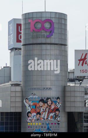 Shibuya 109 Gebäude, Shibuya-Ku, Tokio, Japan. Logo Design wurde von April 28th, 2019 zu merken 40 Jahre geändert. Stockfoto