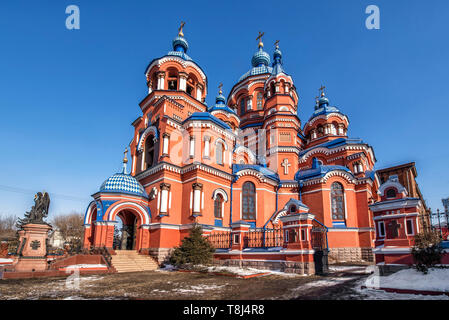 Die Kasaner Kirche von Irkutsk, Irkutsk, Sibirien, Russland Stockfoto