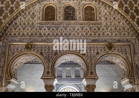 Schöne detaillierte Tür des Alcazar. Sevilla Spanien Stockfoto