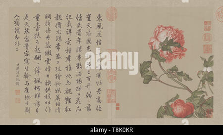 Qing Dynastie Lang leuchtende Blume und Vogel Atlas 10. Stockfoto