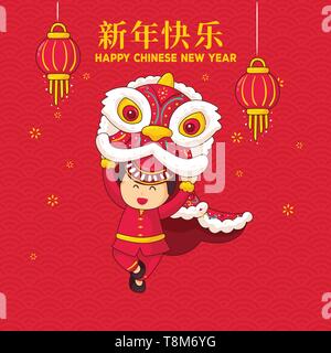 Frohes Chinesisches Neues Jahr ein frohes neues Jahr. Vector Illustration Stock Vektor