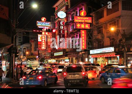 BANGKOK, THAILAND - Dezember 6, 2013: die Menschen besuchen Sie Chinatown in Bangkok. Samphanthawong District chinesische Gemeinschaft stammt aus mindestens bis 1780. Stockfoto