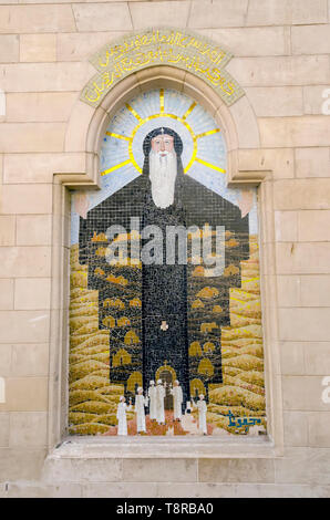 Outdoor Mosaik an die koptische hängende Kirche (oder der Hl. Jungfrau Maria der koptisch-orthodoxen Kirche) in Kairo Ägypten Stockfoto