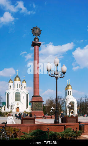 Siegessäule, die Christ-Erlöser-Kathedrale, Siegesplatz, Kaliningrad, Russland, April 6, 2019 Stockfoto