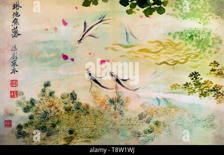 Qing Shouping Shouping Berglandschaft Blume Album 8 Blatt Stockfoto