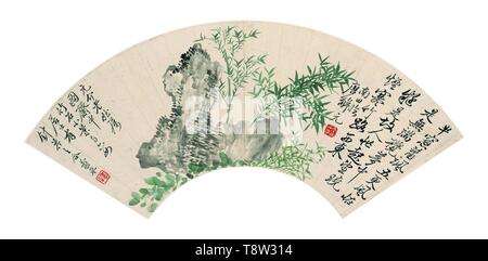 Qing Shouping Shouping Berglandschaft Blume Ventilator 8 Blatt Stockfoto