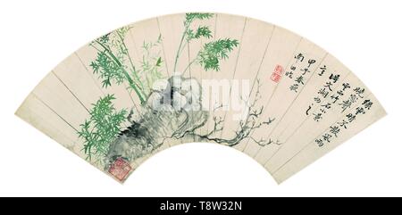 Qing Shouping Shouping Berglandschaft Blume Ventilator 8 Blatt Stockfoto