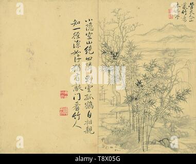 Qing Dynastie Yan Shouping Nantian Landschaft Album 12 Bilder Stockfoto