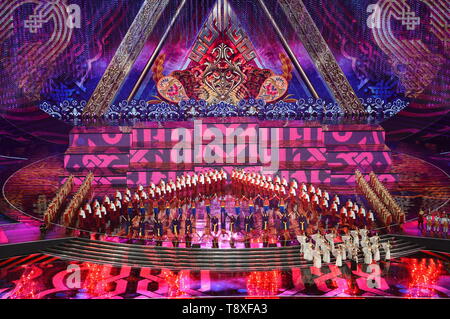(190515) - Peking, 15. Mai 2019 (Xinhua) - der Tanz der Leidenschaft der 'Freude' ist in der asiatischen Kultur Karneval während der Konferenz über den Dialog der asiatischen Zivilisationen (CDAC) am National Stadium, oder der Bird's Nest, in Peking, der Hauptstadt von China, 15. Mai 2019 statt. (Xinhua / Wang Yuguo) Stockfoto