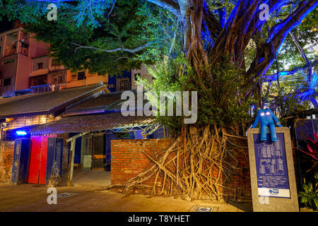 Blueprint Kultur & Creative Park. Eine Mehrzweck-Park in South District, Tainan, Taiwan. Stockfoto