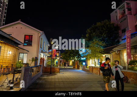 Blueprint Kultur & Creative Park. Eine Mehrzweck-Park in South District, Tainan, Taiwan. Stockfoto