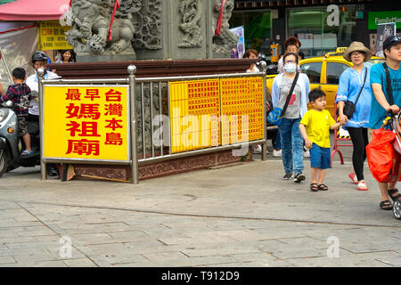 Anping Tianhou Tempel, der auch als Kaitai Tianhou oder Mazu Tempel in der anping District von Tainan, Taiwan bekannt. Stockfoto