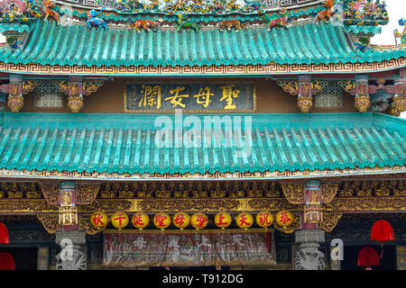 Anping Tianhou Tempel, der auch als Kaitai Tianhou oder Mazu Tempel in der anping District von Tainan, Taiwan bekannt. Stockfoto