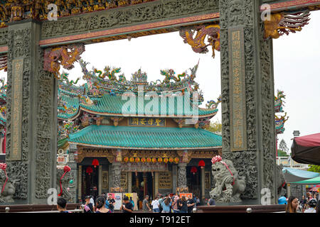 Anping Tianhou Tempel, der auch als Kaitai Tianhou oder Mazu Tempel in der anping District von Tainan, Taiwan bekannt. Stockfoto