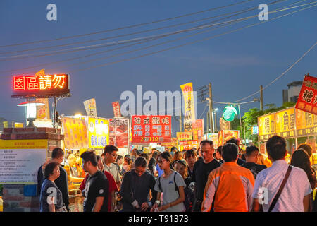 Tainan Blume Nachtmarkt oder Garten Night Market, ist ein Tourismus Nachtmarkt in North District, Tainan, Taiwan. Stockfoto