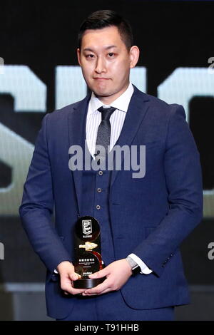 Tokio, Japan. 15 Mai, 2019. Takaki Kato Basketball: B.LIGA AWARD SHOW 2018-19 At Roppongi Hills Arena in Tokio, Japan. Credit: Naoki Nishimura/LBA SPORT/Alamy leben Nachrichten Stockfoto