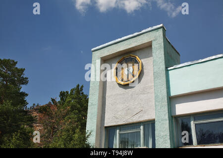 Park von Bergmann - Bergmann Ferienhaus Karkaralinsk. Karaganda Oblast. Kasachstan Stockfoto