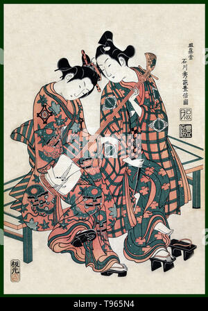 Zwei Musiker auf einer Bank sitzt, geta tragen. Ein Mann und eine Frau sitzen auf einer Bank, Spielen, shamisen. Ukiyo-e (Bilder der fließenden Welt) ist ein Genre der japanischen Kunst, die vom 17. bis 19. Jahrhundert blühte. Ukiyo-e war zentral für die Wahrnehmung des Westens für Japanische Kunst im späten 19. Jahrhundert. Aus den 1870er Jahren Japonismus zu einem bedeutenden Trend und hatte einen starken Einfluss auf die frühen Impressionisten, sowie Post-Impressionists und Jugendstil Künstler. Stockfoto