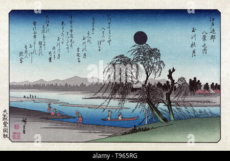 Tamagawa keine shugetsu. Herbst Mond über Tama River. Wie an Land und in Boote Angeln am Tama-fluss unter einem Vollmond. Ein schwarzer Mond bezieht sich auf eine zusätzliche neue Mond, in einem Monat oder in einer Jahreszeit wird angezeigt. Es kann auch das Fehlen der Vollmond oder Neumond in einem Monat beziehen. Seit alten Zeiten die Japaner die Kombination von Schnee, Blumen, Mond betrachtet haben, und die Schönheiten der Natur. Stockfoto