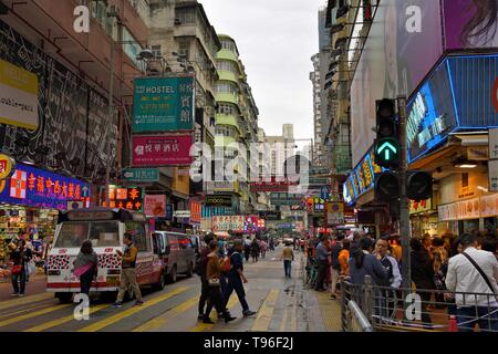 Belebte Straße in Hongkong Stockfoto