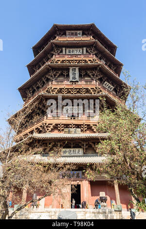 Aug 2014, Yingxian, China: hölzerne Pagode von Yingxian, in der Nähe von Datong, Provinz Shanxi, China. Unesco Weltkulturerbe, ist die älteste und größte voll Stockfoto