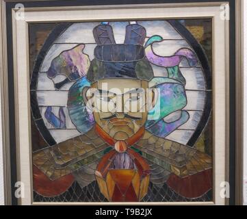 Peking, China. 18 Mai, 2019. Foto mit einem Handy aufgenommen zeigt ein Kunstwerk von einem behinderten Studenten in die kunst-Galerie von China Nationale Akademie der Malerei in Peking, der Hauptstadt von China, 18. Mai 2019. Credit: Li Bin/Xinhua/Alamy leben Nachrichten Stockfoto