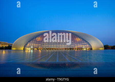 Beijing National Center für darstellende Künste Stockfoto