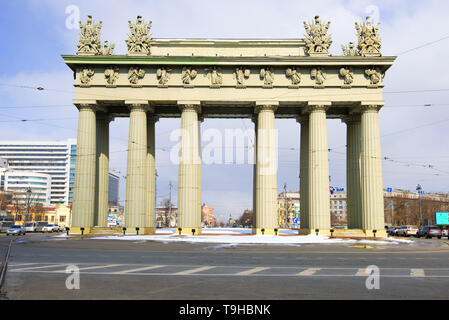 SAINT-Petersburg, Russland - 15 April, 2017: Das Moskau Gate ist ein triuphalic Arch zu Ehren der siegreichen Beendigung des türkischen Krieg von 1829 Stockfoto