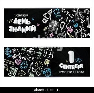 Zurück zu Schule Promo Banner Design. In russischer Tag wissen und 1. September übersetzt. Vector schwarz Schwarzes Brett Hintergrundfarbe Buntstiften und Stock Vektor