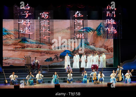 Peking, China. 18 Mai, 2019. Schauspieler an der Peking Universität in Beijing, die Hauptstadt von China, 18. Mai 2019. China hält eine reiche Auswahl an Ausstellungen und Aktivitäten auf die Kultur der asiatischen Länder und Regionen sowie den Austausch unter Ihnen. Credit: Shen Bohan/Xinhua/Alamy leben Nachrichten Stockfoto