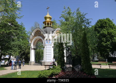 Die Volodymyrska Hill Park in Kiew, Ukraine Stockfoto