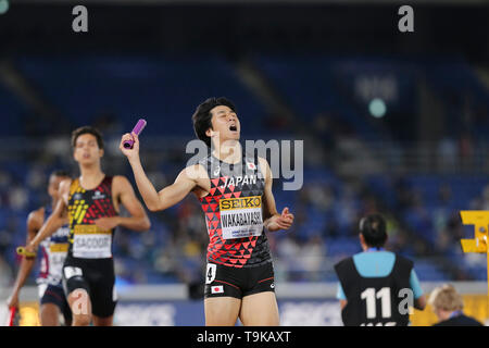 YOKOHAMA, Japan - 10. Mai: Kota Wakabayashi von Japan während der Tag 1 Der 2019 IAAF World Relais Meisterschaften an der Nissan Stadion am Samstag, den 11. Mai 2019 in Yokohama, Japan. (Foto von Roger Sedres für die Iaaf) Stockfoto