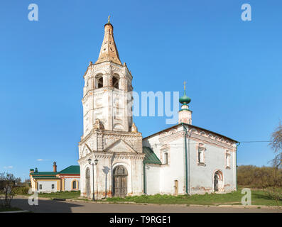 Sankt Nikolaus Kirche. Suzdal, Wladimir, Russland. Stockfoto