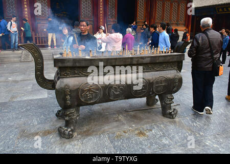 Daci'en Tempel komplex, Dàcí'ēn Sì, Xi'an, Hszian, China, Asien, UNESCO Weltkulturerbe Stockfoto