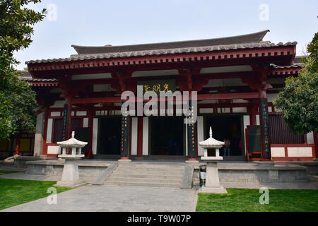Daci'en Tempel komplex, Dàcí'ēn Sì, Xi'an, Hszian, China, Asien, UNESCO Weltkulturerbe Stockfoto