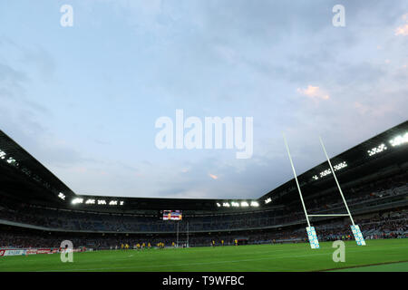 Datei: Allgemeine Ansicht der International Stadium Yokohama Veranstaltungsort für den Rugby World Cup 2019 in Japan stattfinden wird. Bild 4. NOVEMBER 2017 während Lipovitan D Challenge Cup 2017 zwischen Japan 30-63 Australien bei Nissan Stadium, Kanagawa, Japan. Quelle: LBA/Alamy leben Nachrichten Stockfoto