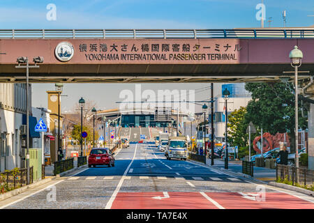 YOKOHAMA, JAPAN, Januar - 2019 - Eingang von Yokohama internationalen Passagierterminals, Yokohama, Japan Stockfoto