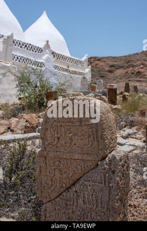 Oman und Dhofar region, Hauptstadt von Salalah. Historische Bin Ali Grab, traditionellen arabischen Architektur. Stockfoto