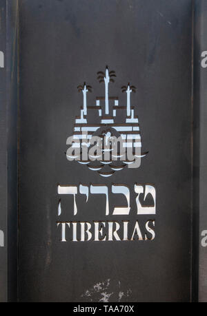 Stadt Wappen von Tiberias, Israel Stockfoto