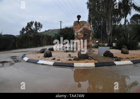 Safari Disaster Memorial (1985), Metula, Israel Stockfoto