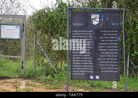 Safari Disaster Memorial (1985), Metula, Israel Stockfoto