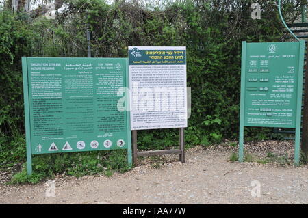 Safari Disaster Memorial (1985), Metula, Israel Stockfoto