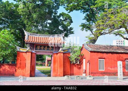 Eingang zu den Konfuzius Tempel in Tainan Provinz Stockfoto