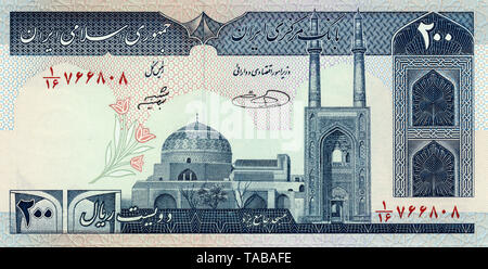Banknote aus Iran, 200 Rial Freitagsmoschee von Yazd, 1982 Stockfoto