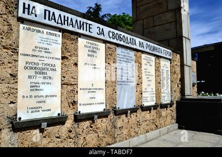 Das Denkmal für die Gefallenen in Kasanlak. Provinz von Stara Zagora BULGARIEN Stockfoto