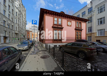 Moskau, Russland - 23. März 2019: Kaloshin pereulok Lane Stockfoto