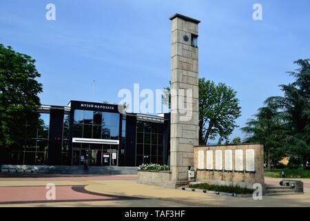 Das Denkmal für die Gefallenen in Kasanlak. Provinz von Stara Zagora BULGARIEN Stockfoto